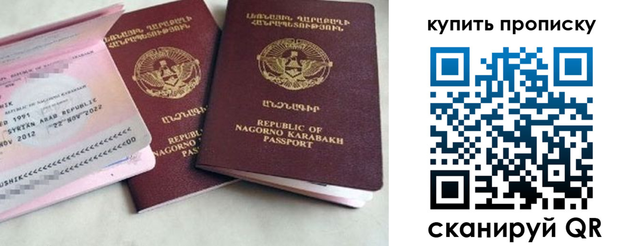 пропишу в квартире в Очёре